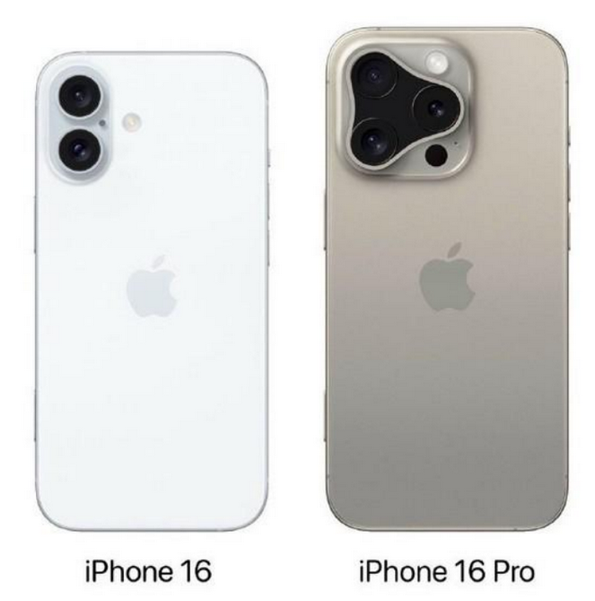 渔洋镇苹果16维修网点分享iPhone16系列提升明显吗 