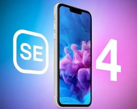 渔洋镇苹果SE维修分享iPhoneSE受众群体是哪些 