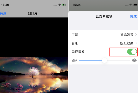 渔洋镇苹果14维修店分享iPhone14相册视频如何循环播放