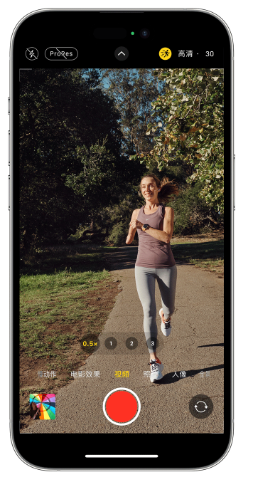 渔洋镇苹果14维修店分享iPhone 14 机型使用“运动模式”拍摄更稳定的视频 