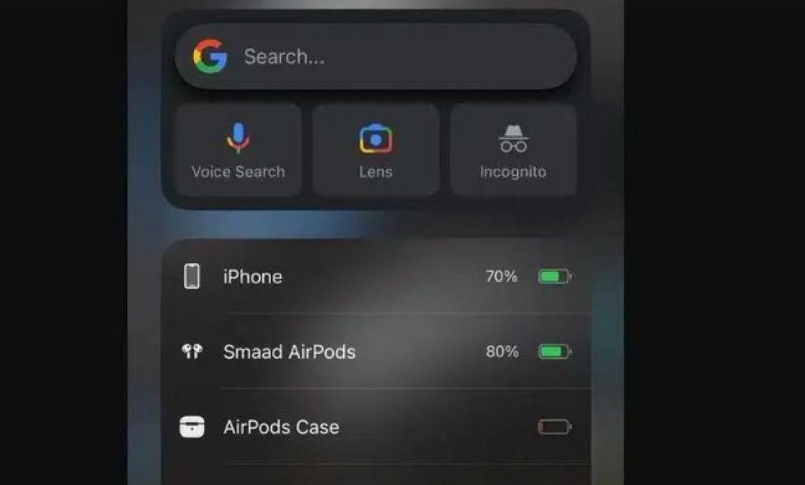 渔洋镇苹果手机维修分享升级iOS 16.2 正式版后遇AirPods 充电盒电量不准怎么办？ 