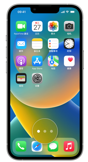 渔洋镇苹果手机维修分享iPhone 已安装的应用不见了怎么办 