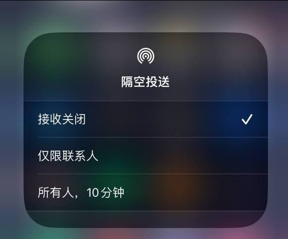 渔洋镇苹果手机维修分享iOS 16.1.1 正式版修复了哪些问题 
