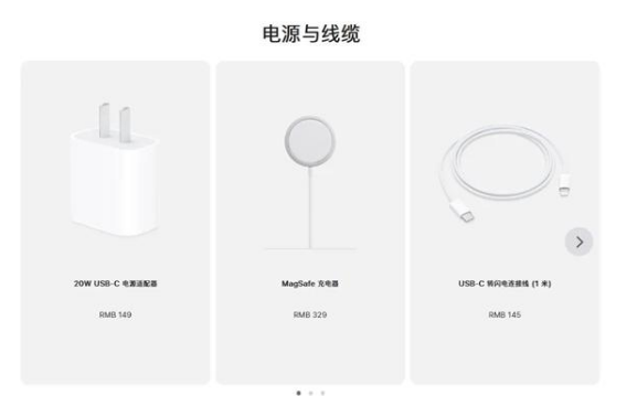 渔洋镇苹果手机维修分享相比iPhone 14，iPhone 15有哪些变化和改进 