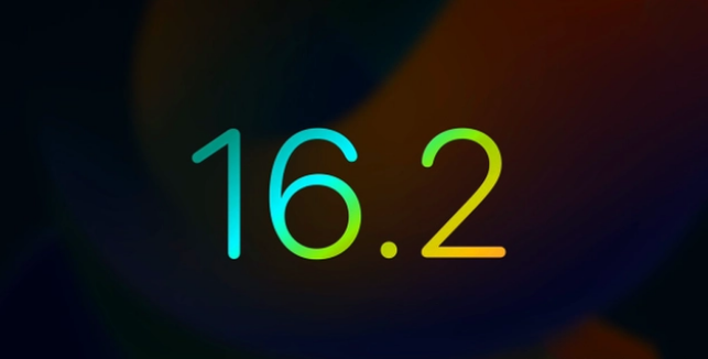 渔洋镇苹果手机维修分享iOS16.2 正式版什么时候发布 