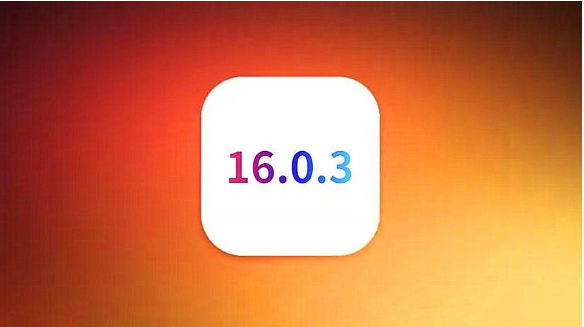 渔洋镇苹果手机维修分享iOS16.0.3正式版值得更新吗 