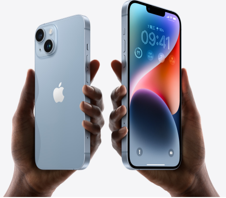 渔洋镇苹果14维修分享iPhone14与iPhone13参数对比 