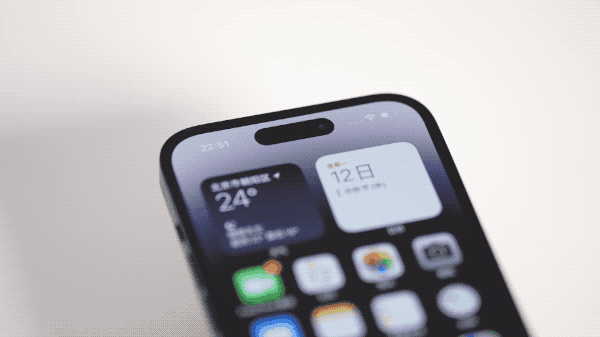 渔洋镇苹果14维修分享如何告诉别人你换了iPhone 14 Pro 