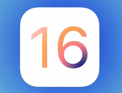 渔洋镇苹果手机维修分享iOS16不支持iPhone6s，手中的6s怎么办 