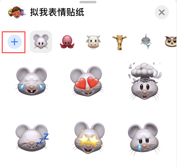 渔洋镇苹果手机维修分享iPhone 12 小技巧 