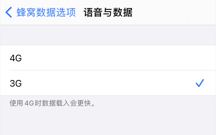 渔洋镇苹果手机维修分享iPhone 更新系统后找不到“个人热点”选项怎么办 