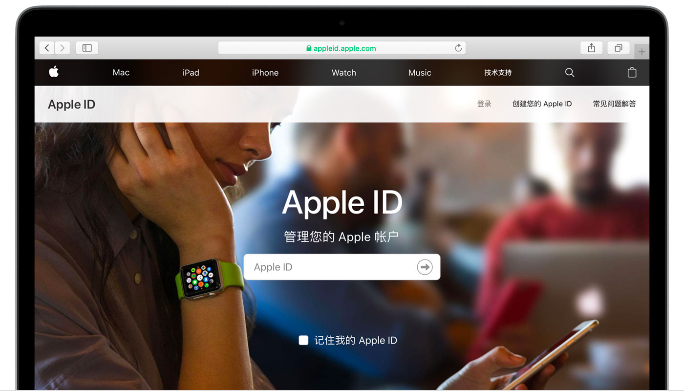 渔洋镇苹果手机维修分享iPhone 用户需注意 