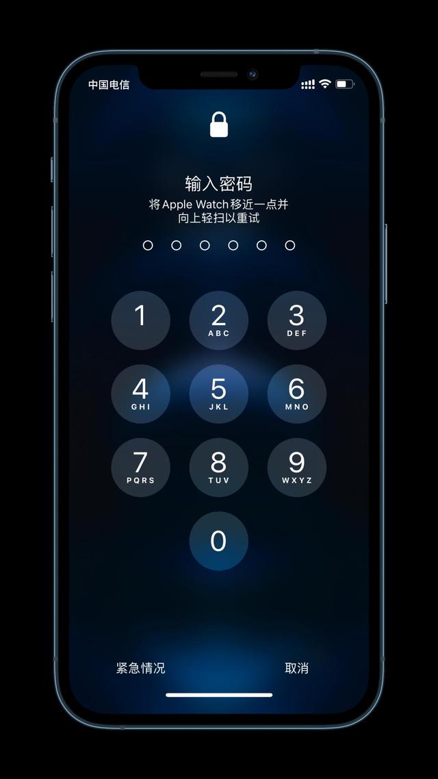 渔洋镇苹果手机维修分享Apple Watch解锁iPhone功能效果怎么样 