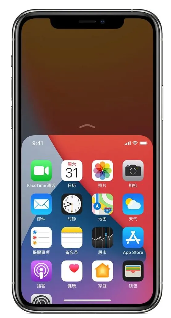 渔洋镇苹果手机维修分享iPhone 12单手点按屏幕使用方法 