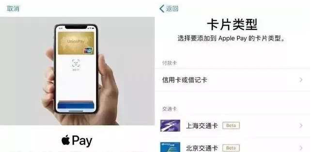 渔洋镇苹果手机维修分享iPhone12 手机NFC使用方法 