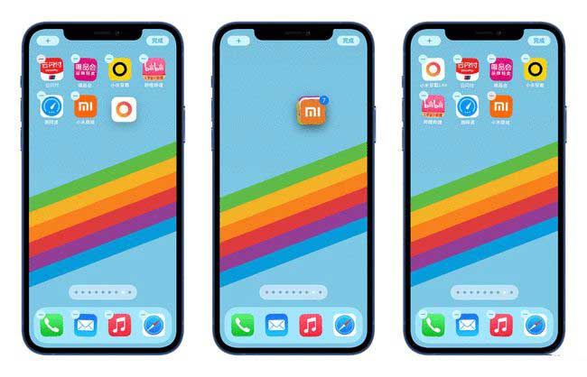 渔洋镇苹果手机维修分享iPhone 12如何批量移动 App 图标 