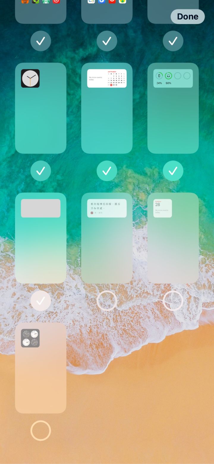 渔洋镇苹果手机维修分享iPhone 升级 iOS 14 后的四个实用小技巧 