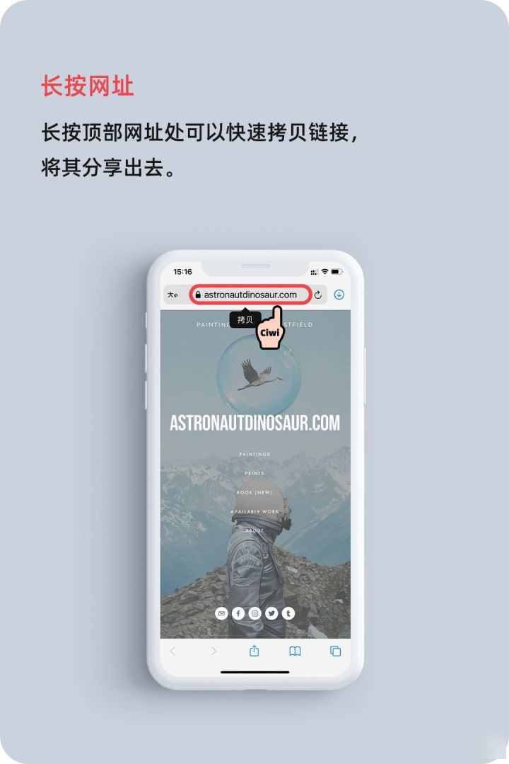 渔洋镇苹果手机维修分享iOS 14 教程 