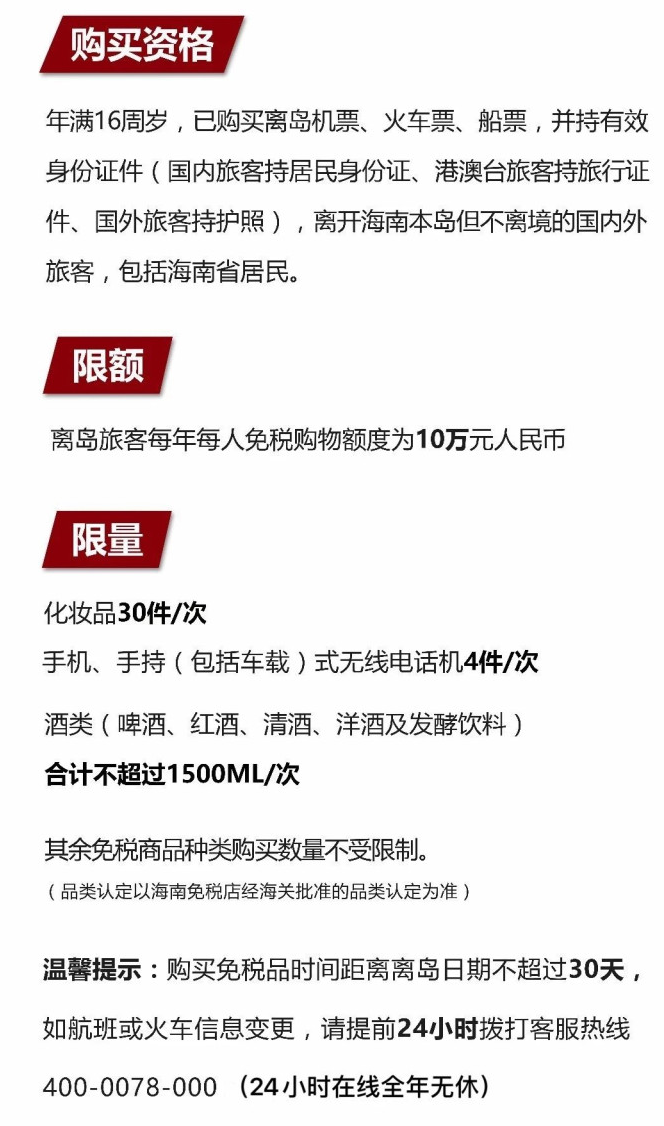 渔洋镇苹果手机维修分享琼版 iPhone 12 售价 4784 元起，如何才能买到 