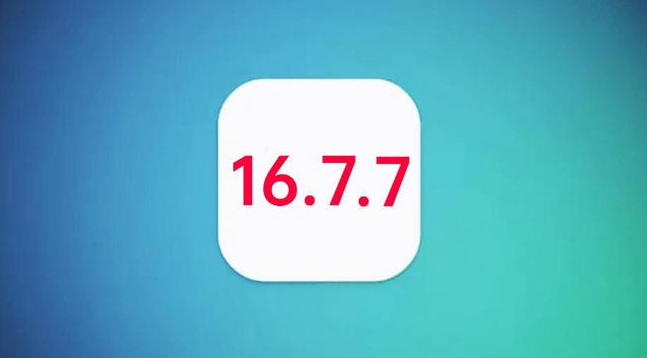 渔洋镇苹果手机维修分享iOS 16.7.7正式版升级_iOS 16.7.7 正式版一键刷机教程 