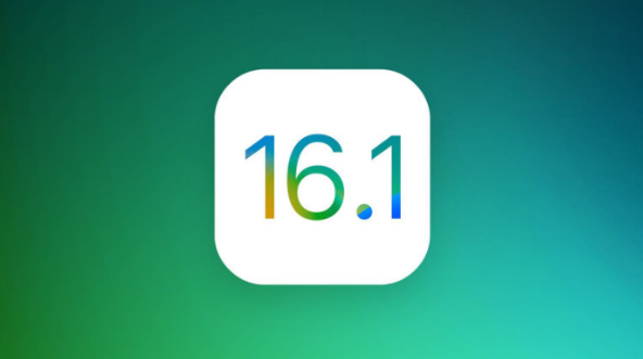 渔洋镇苹果手机维修分享iOS 16.1 RC版升级_iOS 16.1 RC版一键刷机教程 