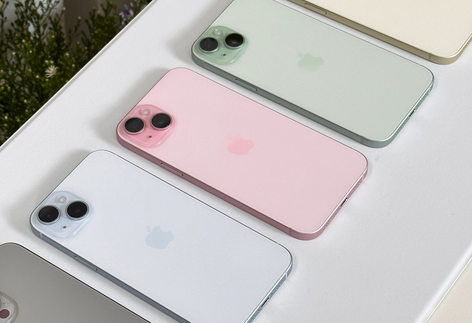 渔洋镇iPhone15序列号查询分享如何查找苹果15手机序列号的位置