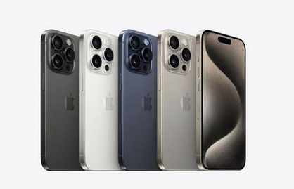 渔洋镇苹果维修点分享iPhone 15 Pro自动关机故障解析 