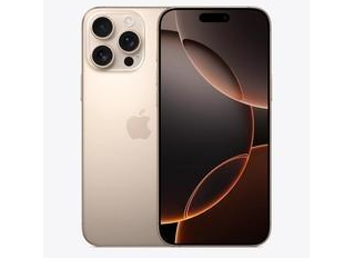 渔洋镇苹果维修点分享iPhone 16 Pro Max自动关机的不同应对情况 