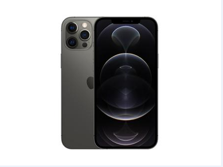 渔洋镇苹果维修点分享iPhone 12 Pro Max扩容实操风险 