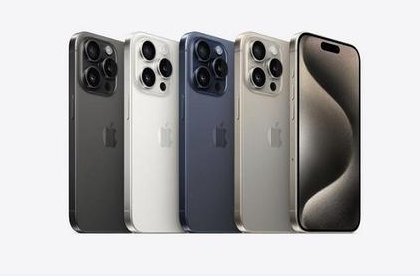 渔洋镇苹果维修点分享iPhone 15 Pro电池与备忘录排错 