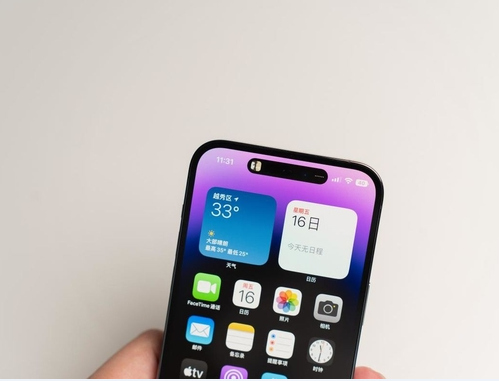 渔洋镇苹果维修点分享iPhone 14 Pro Max锁屏密码玩机手册 