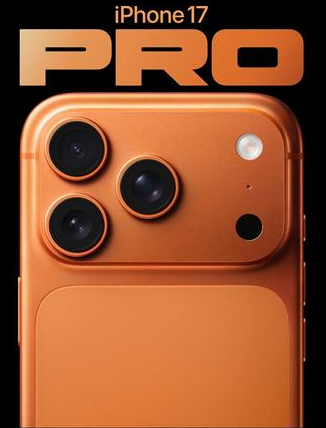 渔洋镇苹果维修点分享iPhone 17 Pro锁屏密码实用指南 