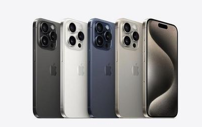 渔洋镇苹果维修点分享iPhone 15 Pro发烫五大诱因详解 