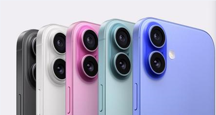 渔洋镇苹果维修点分享iPhone 16发烫易忽视因素汇总 