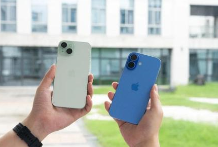 渔洋镇苹果维修点分享iPhone 16 Plus发烫多场景剖析 