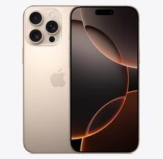 渔洋镇苹果维修点分享iPhone 16 Pro Max发烫多重诱因解析 