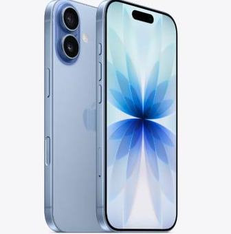 渔洋镇苹果维修点分享iPhone 17发烫隐藏诱因解析 